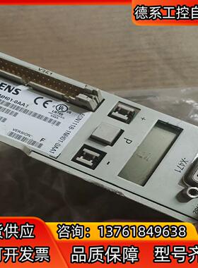 6SN1118-1NH01-0AA1橙色如图需要联系