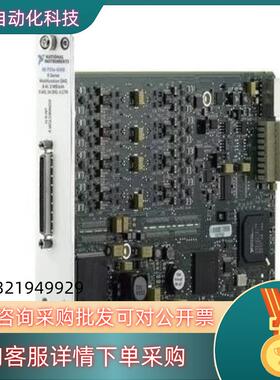 现货NI PXI2527 PXI2569 PXI2575 PXI