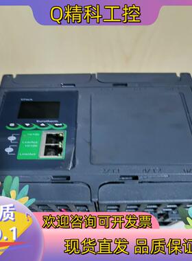 现货Eurotherm欧陆EPACK-3PH控制器功能