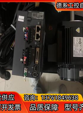 驱动电机伺服套装 R88D-KN15H-ECT-Z 电