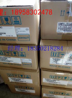 议价全新伺服马达SGMG-05A2AC/SGMG-05A2AB/SGMG-13A2ABC议价