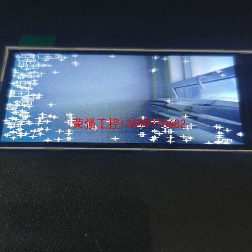【荣强工控】openmv开发板