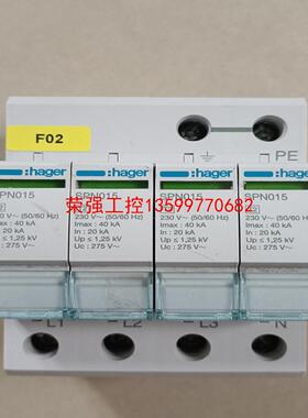 【荣强工控】海格 hager浪涌保护器  SPN015  4P  40K