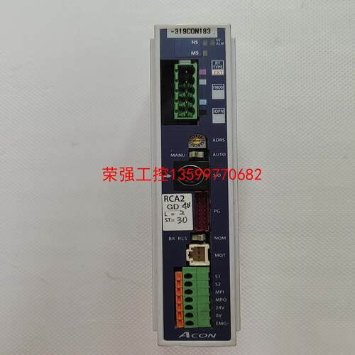 【荣强工控】IAI 电缸驱动器ACON-CG-201-DV-0-0nul