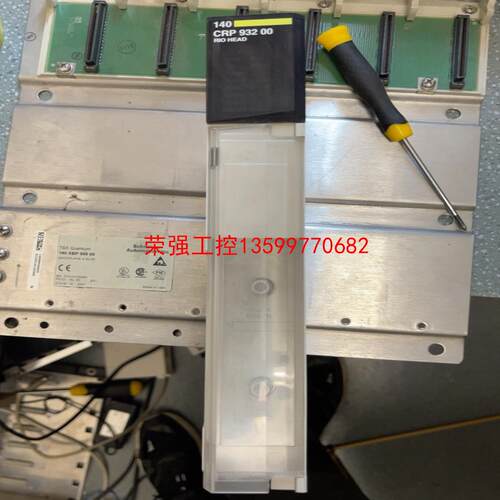 【荣强工控】施耐德140CRP93200。功能正常，成色如图