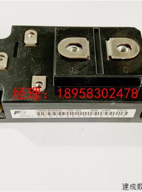 议价1MBI400NA-120-02产品变频器70系列实价直拍原装原标签逆变