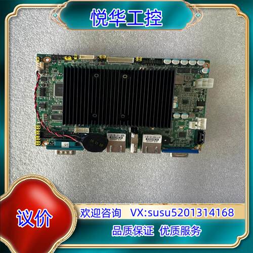 全新 艾讯工业计算机主板CAPA841/2/8 REV:议价