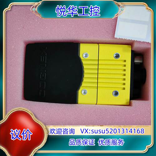 现货 IS9912M-363-50 IS9912C-373-议价