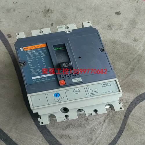【荣强工控】施耐德梅兰日兰断路器 NS100N 拆机3P100A