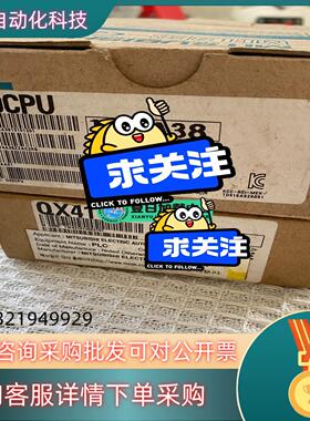Q00CPU QX41. PLC模块