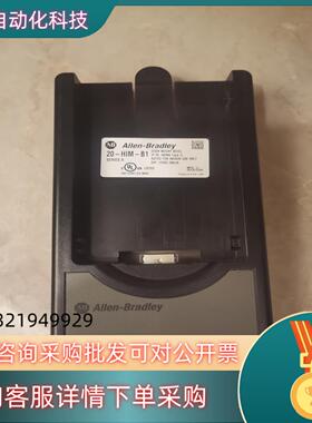 现货20-him-b1罗克韦尔变频器 ab700700扩展面板A