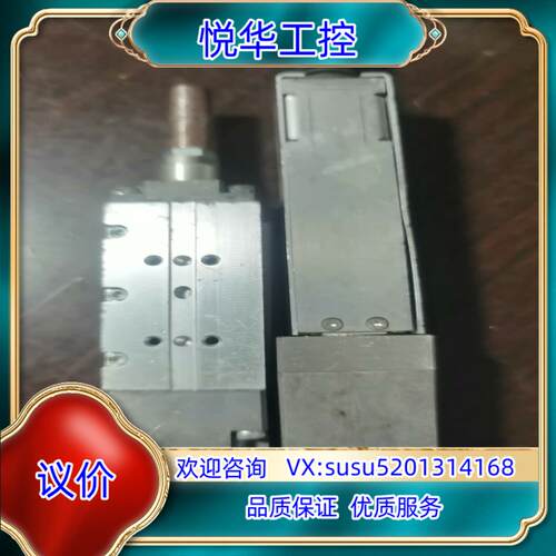产IAI电动缸RCP3-R42BR-1-20SP-议价