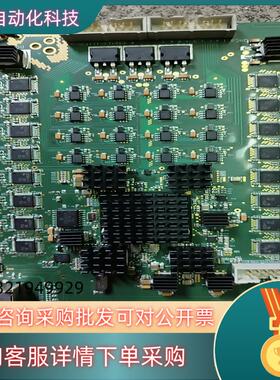 现货AT&S MX3 LE 94V-0 1739  MM-Ima