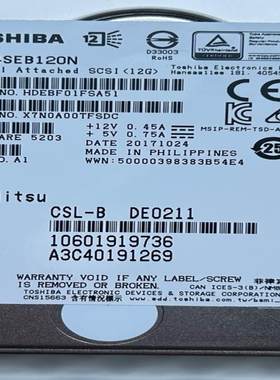 Toshiba/东芝AL14SEB120N 1.2T 12G