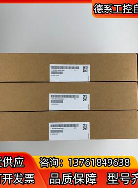 A5E00213118全新原装S120变频器驱动板IGD触发