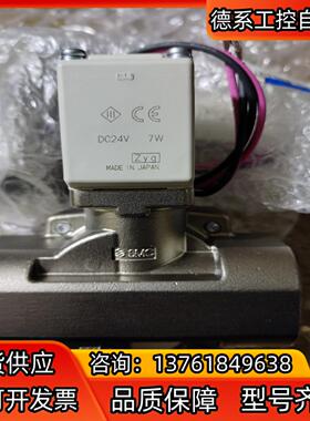 SMC，SMC VXD262PA电磁阀正品1个。