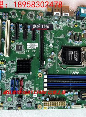 议价研华AIMB-785G2 REV.A1版本 工控主板 1151针支持6代7代CPU