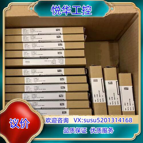 原装Z960  Z966.H  Z787,Z964,Z966倍加议