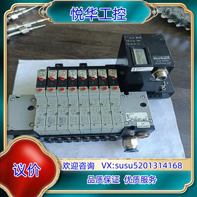 原装宝得burkert 8640电磁阀 实拍图片 成色非常好议