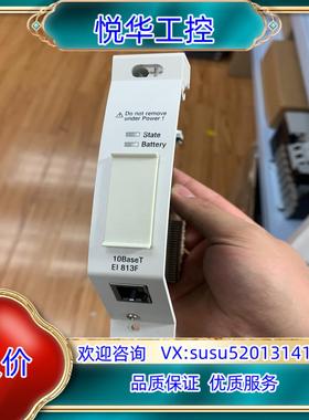 原装EI813F  3BDH000022R1  ABB模块现货！议