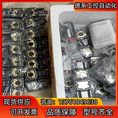 基恩士条码读取器SR1000 SR1000W