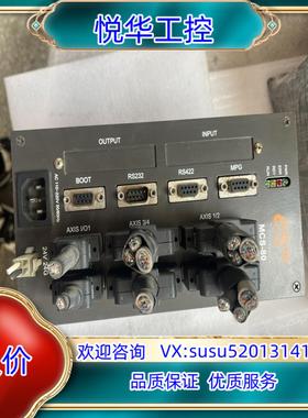 原装EMOTIONTEK多轴控制器MCSA-80A8 MCS-8议