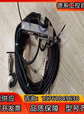 TECHNART ABL10PC01X－UAS高精度电，九