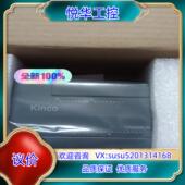 全新步科PLC 议价议价 40AR KⅰnCO K408CN