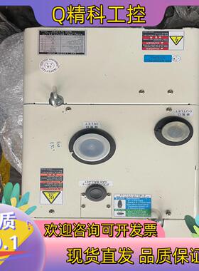 现货KASHIYAMA   Neodry36E真空泵