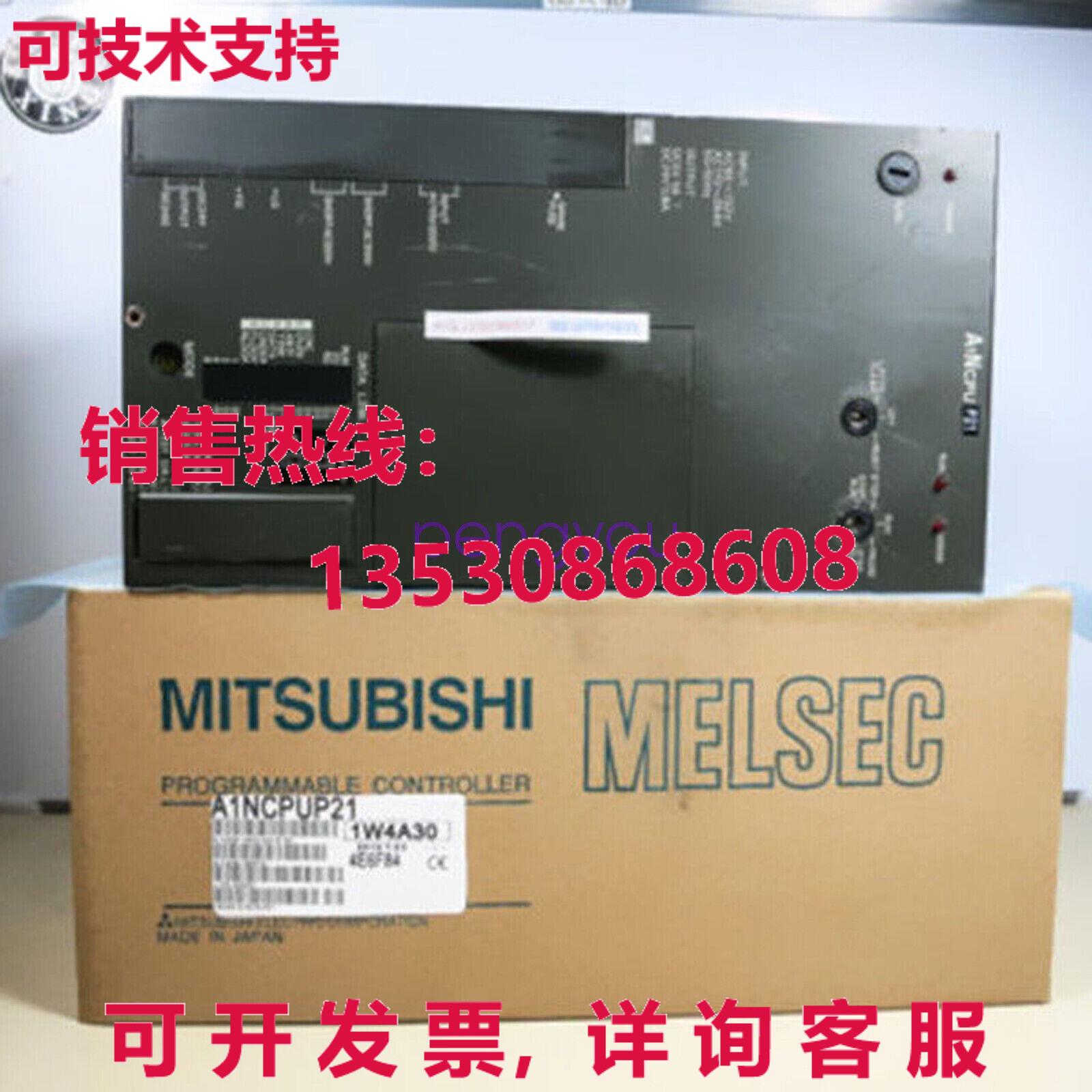 A1NCPUP21 逻辑控制器模块库存现货