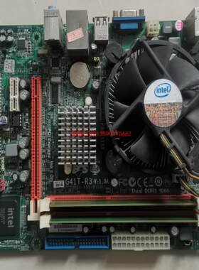 【荣强工控】精英主板G41T-R3+E6500+2G内存，功能正常，闲置