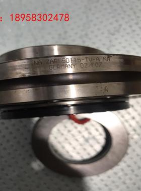 INA    ZARF50115-TU-A-NA