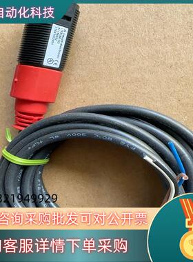 现货LS318B/9D  50116852