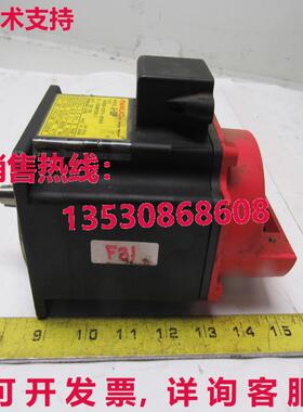 Fanuc A06B-0371-B069 90V 1.0Nm Stall 3Ph 3000RPM Perm Magnet