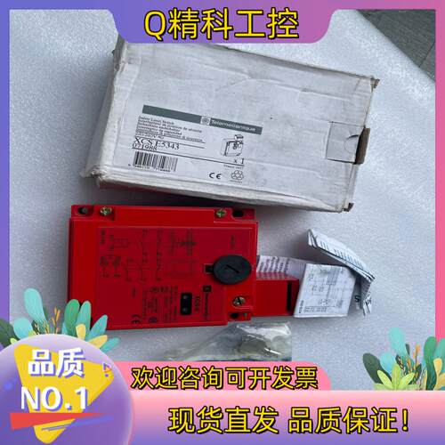 现货原装 XCSE5343 XCS-E5343插片式安全门