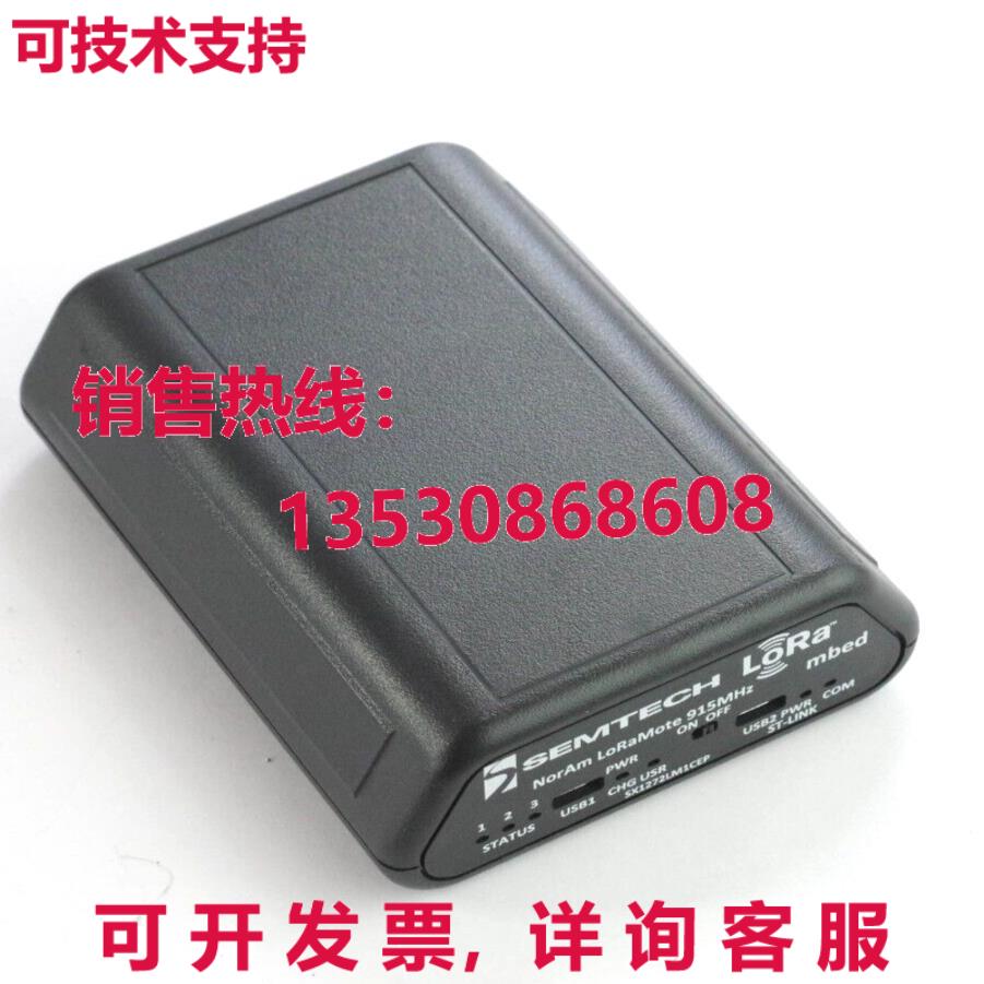 Semtech Corporation SX1272LM1CEP Transceiver SX1272 NAMOTE-7