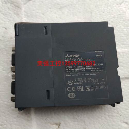 【荣强工控】三菱RS-232UNIT
