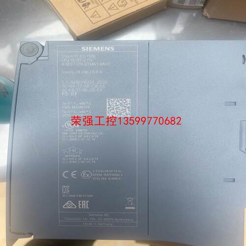 【荣强工控】515-2TM01-0AB0，