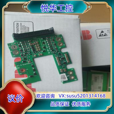 原装BGAD－11  12  13cABB变频器模块保护板。驱动议