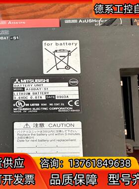 MITSUBISHI三菱A10BAT-S1,图物实拍，两