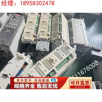 JCU-01 拆机ABB 850主板 68592917 REV:D