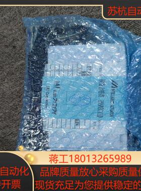 IAI控制器 驱动器   PC0N-CG-42PI-NP