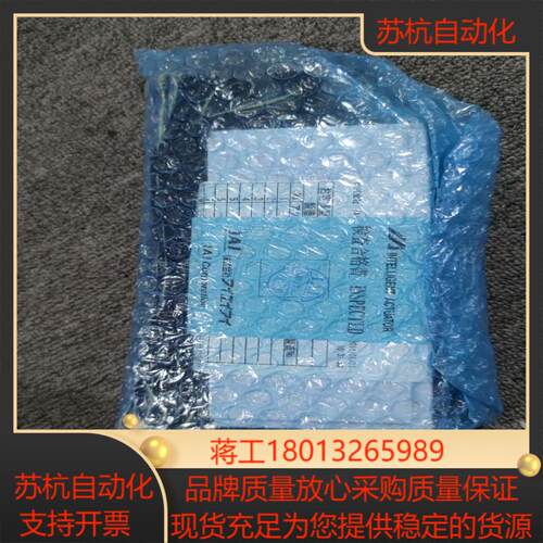 IAI控制器 驱动器   PC0N-CG-42PI-NP