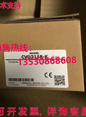 供应原装VEXTA Oriental Motor driver CVD215B-K CVD215B-K