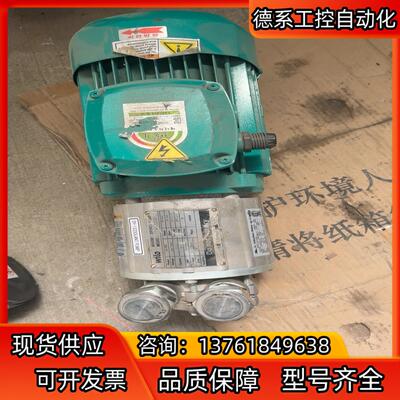 wilo磁力驱动泵PM-30KSI W090110-2-B3