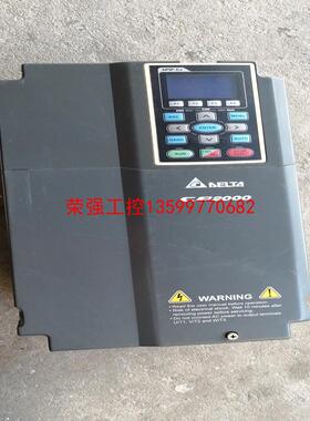 【荣强工控】台达变频器VFD150CP43B-21