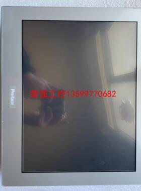 【荣强工控】普洛菲斯触摸屏PFXST6700WAD包好询价