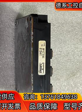 三肯模块原装SP100Z6C  实拍