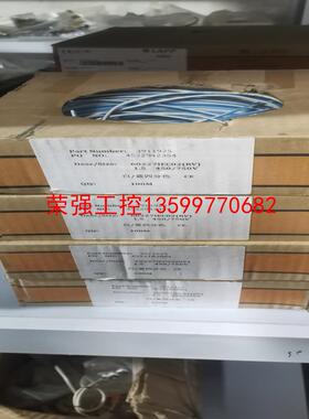 【荣强工控】缆普60227IEC02(RV)1.5 CE 3911925