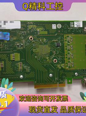 现货万兆网卡X710-DA4/四光口